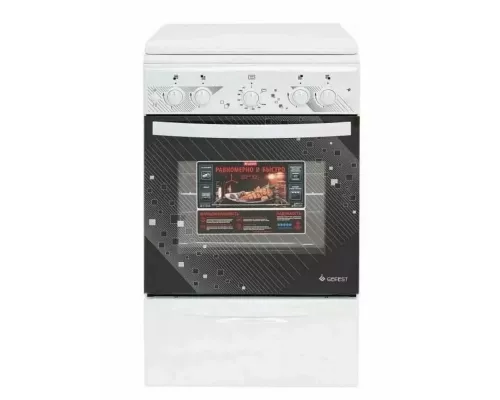 Кухонная плита Gefest 5100-02 0309