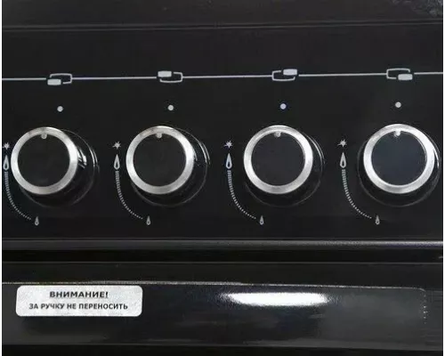 Кухонная плита Gefest 5500-03 0044
