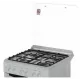 Кухонная плита Gefest 6100-02 0002