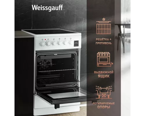 Кухонная плита Weissgauff WES E2V16 WE