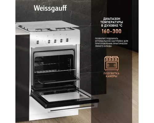 Кухонная плита Weissgauff WGS G4G02 WS