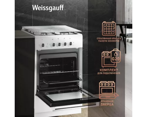 Кухонная плита Weissgauff WGS G4G02 WS