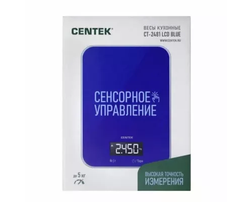 Кухонные весы Centek CT-2481 LCD BLUE