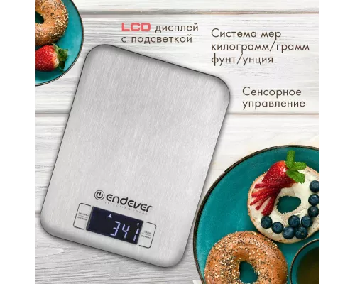 Кухонные весы Endever Skyline KS-525 стальной корпус