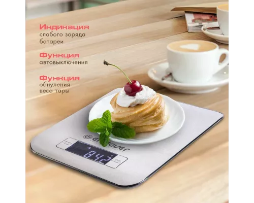 Кухонные весы Endever Skyline KS-525 стальной корпус