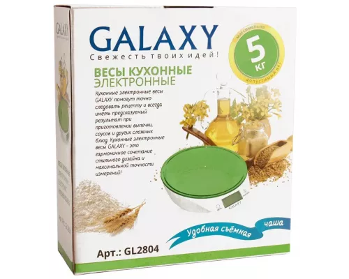 Кухонные весы Galaxy Line GL 2804 зеленый