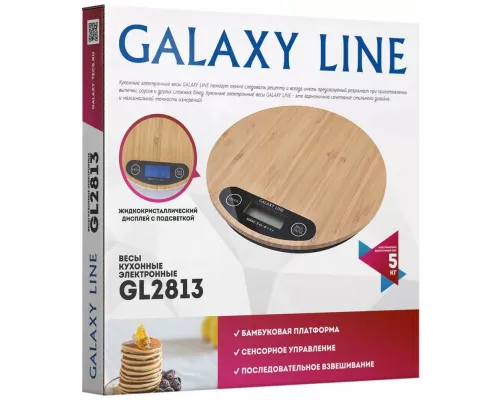 Кухонные весы Galaxy Line GL 2813 бамбук