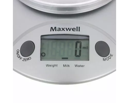 Кухонные весы Maxwell MW-1451-SR серебристый