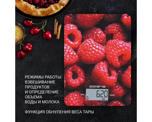Кухонные весы Polaris PKS 1068DG Raspberry