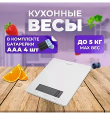 Кухонные весы Rexant 72-1007 белые