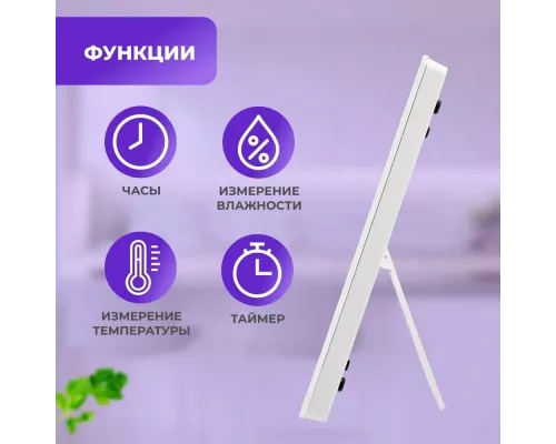 Кухонные весы Rexant 72-1007 белые