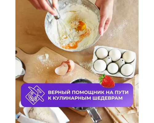 Кухонные весы Rexant 72-1007 белые