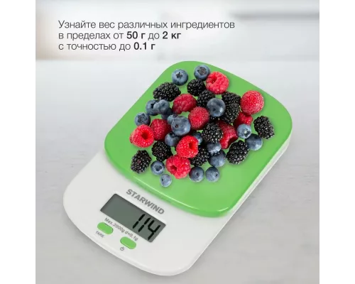 Кухонные весы Starwind SSK2155 зеленый
