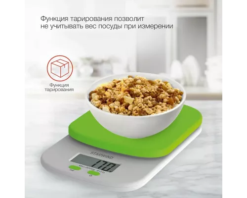 Кухонные весы Starwind SSK2155 зеленый