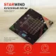 Кухонные весы Starwind SSK3377 рисунок