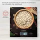 Кухонные весы Starwind SSK3377 рисунок