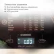 Кухонные весы Starwind SSK3377 рисунок