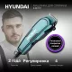 Машинка для стрижки Hyundai H-HC7171