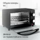 Мини-печь Blackton Bt EO1001W Черный