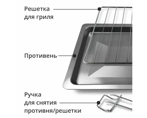Мини-печь Blackton Bt EO1001W Черный