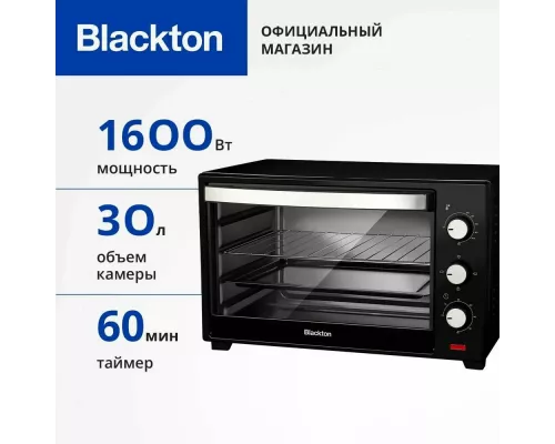 Мини-печь Blackton Bt EO3001W Black