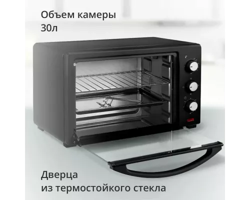 Мини-печь Blackton Bt EO3001W Black