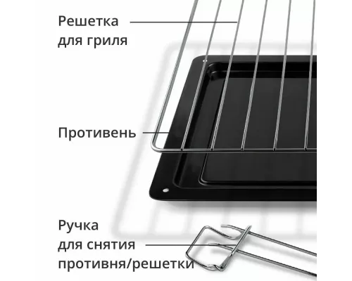 Мини-печь Blackton Bt EO3001W Black