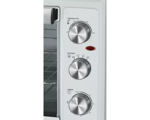 Мини печь Horizont MO-4501W