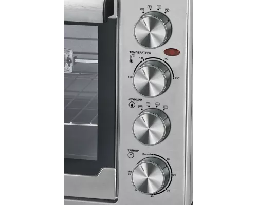 Мини печь Horizont MO-4503S