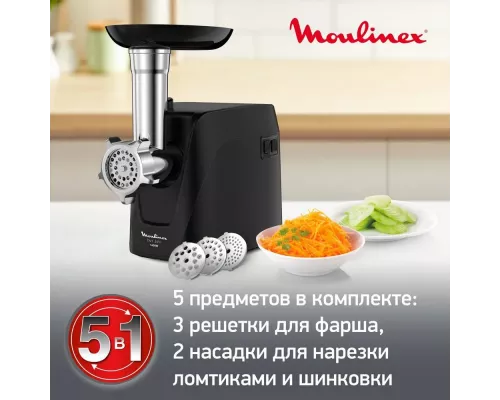 Мясорубка Moulinex ME112832 черный/серебристый