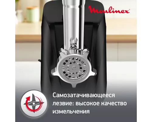 Мясорубка Moulinex ME112832 черный/серебристый
