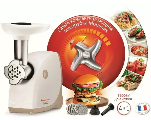 Мясорубка Moulinex ME461132