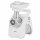 Мясорубка Zelmer ZMM9801B WHITE