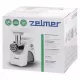 Мясорубка Zelmer ZMM9801B WHITE