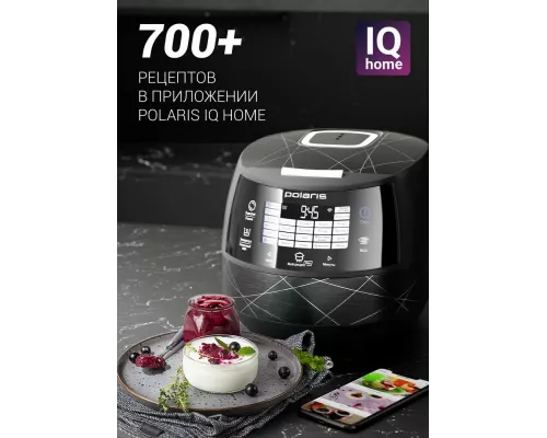 Мультиварка Polaris PMC 5017 серебристый