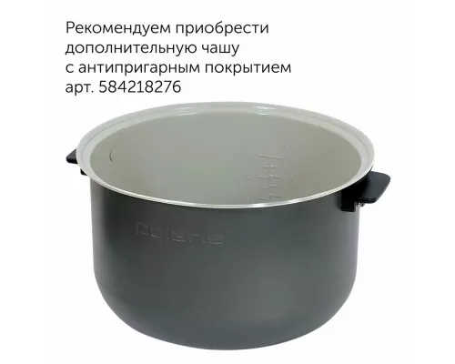 Мультиварка Polaris PMC 5017 серебристый