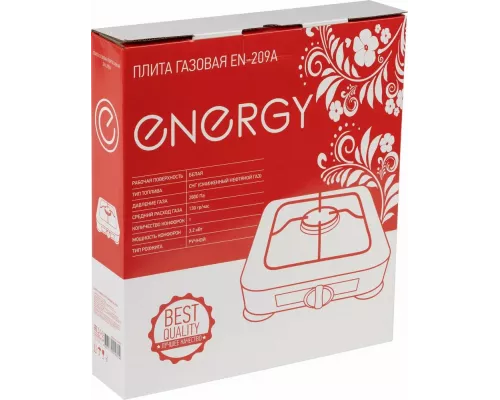 Настольная плита Energy EN-209A