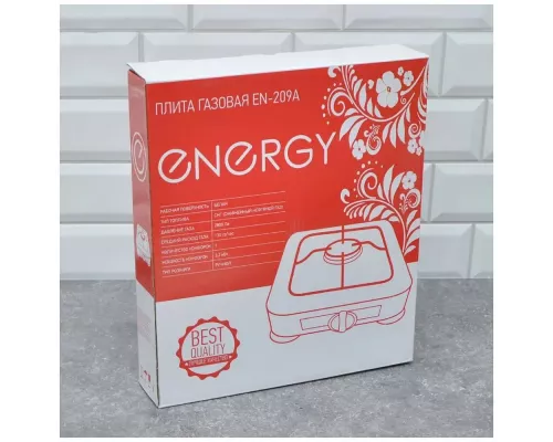 Настольная плита Energy EN-209A