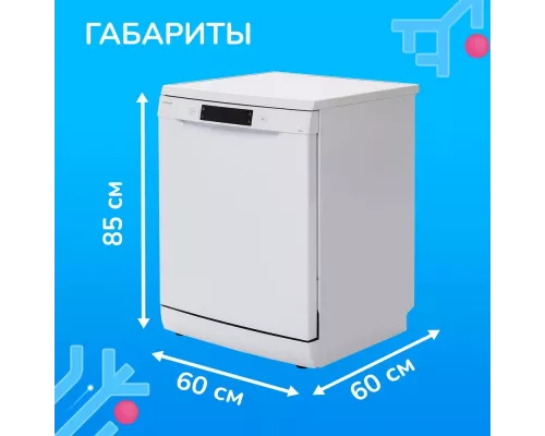 Посудомоечная машина Manya DF6101