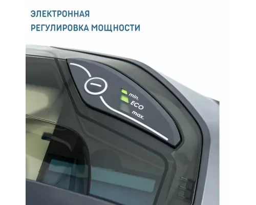 Пылесос Thomas Aqua-Box Compact 786533