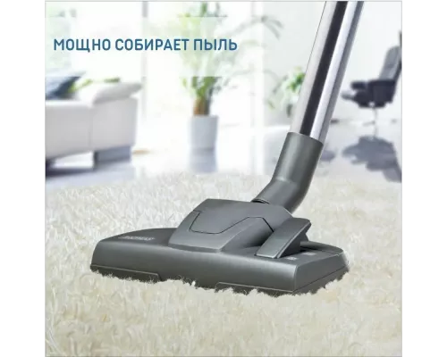 Пылесос Thomas Aqua-Box Compact 786533