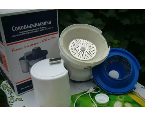 Соковыжималка НЕПТУН КАЖИ.332215.001-09 (R) бело-синий