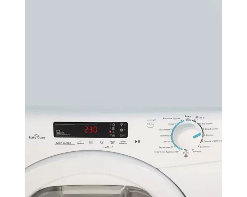 Сушильная машина CANDY Smart Pro CSLO4 H7A2DE-07