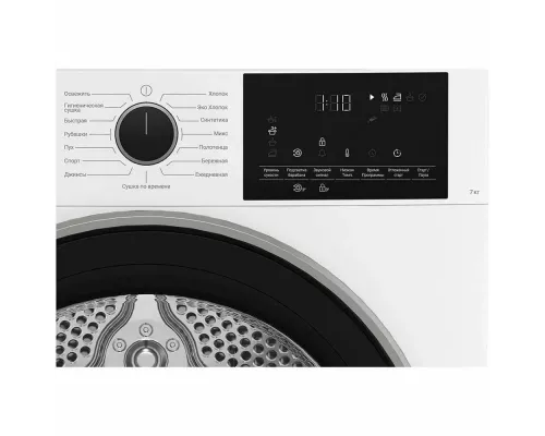 Сушильная машина Hotpoint Ariston TDSH 75 W белый