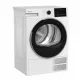 Сушильная машина Hotpoint Ariston TDSH 75 W белый