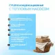 Сушильная машина Manya DM1011WB