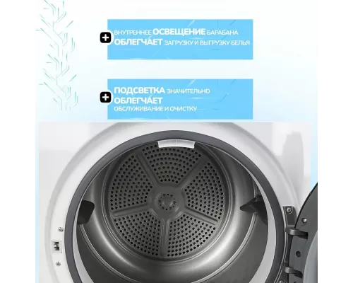 Сушильная машина Manya DM83W