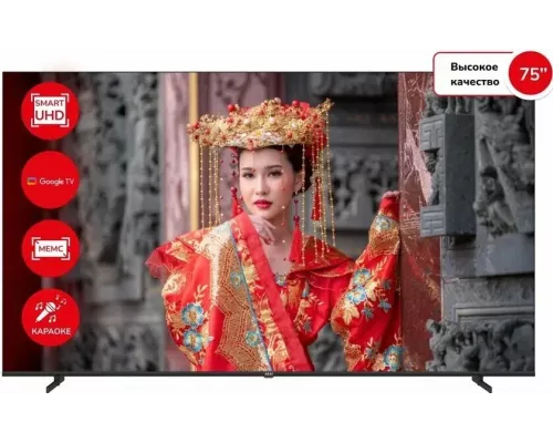 Телевизор AKAI TA75BU750