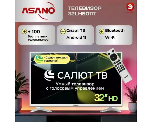 Телевизор ASANO 32LH5011T