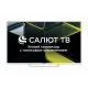 Телевизор ASANO 43LU5011T